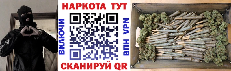 Купить закладку Марихуана  Амфетамин  Мефедрон  Корсаков