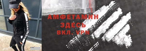 кокаин колумбия Зеленодольск