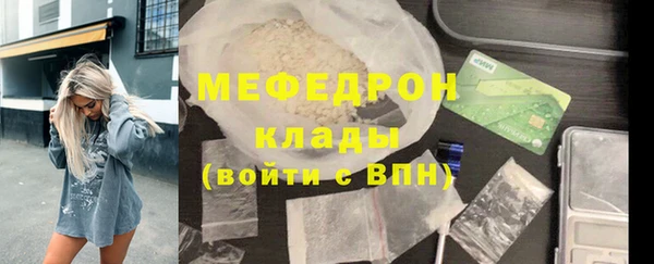 кокаин колумбия Зеленодольск