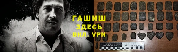 кокаин колумбия Зеленодольск