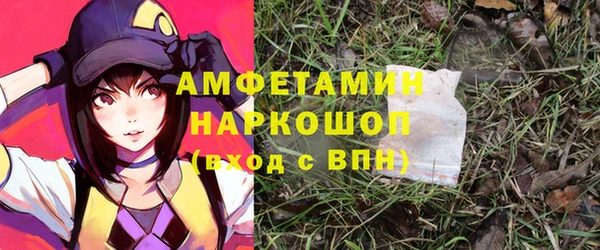 кокаин колумбия Зеленодольск