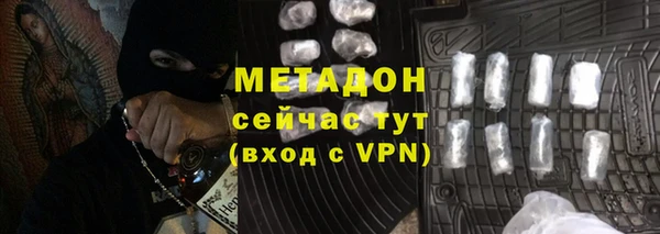 a pvp Зерноград
