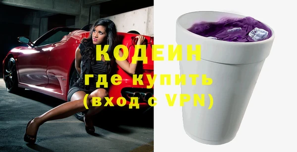 a pvp Зерноград