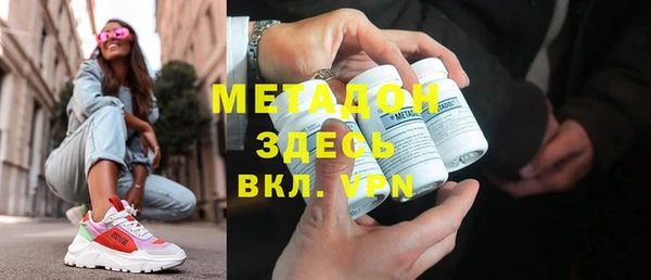 a pvp Зерноград