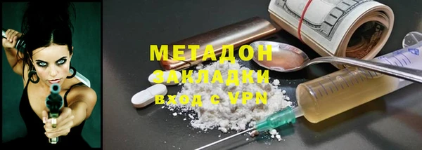 a pvp Зерноград