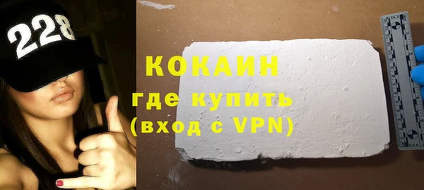 хмурый Зеленокумск
