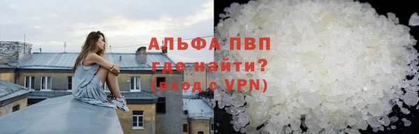 кокаин колумбия Зеленодольск