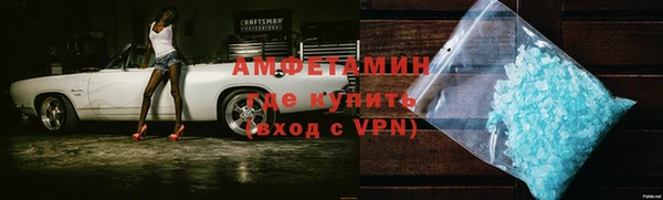 хмурый Зеленокумск