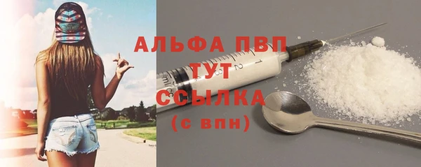 кокаин колумбия Зеленодольск
