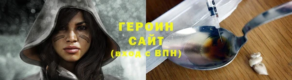 хмурый Зеленокумск