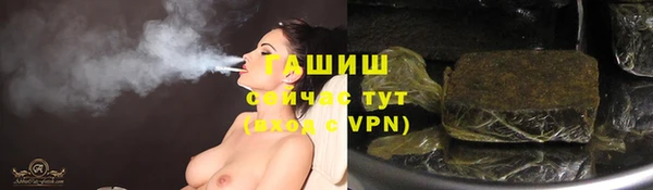 a pvp Зерноград