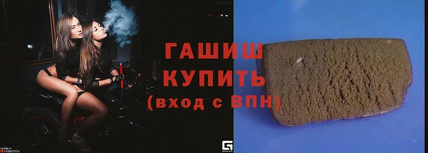 кокаин колумбия Зеленодольск