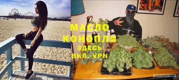 a pvp Зерноград