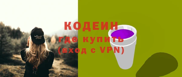 a pvp Зерноград