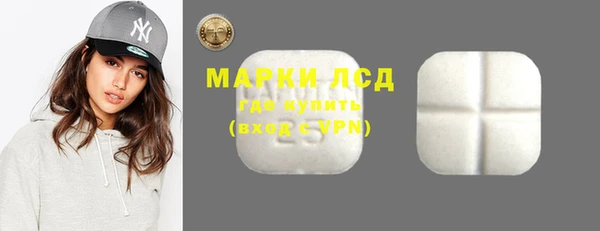 a pvp Зерноград