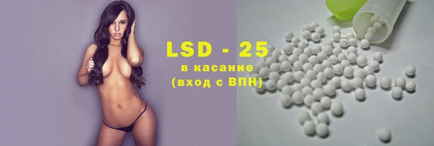 хмурый Зеленокумск