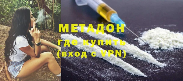 хмурый Зеленокумск