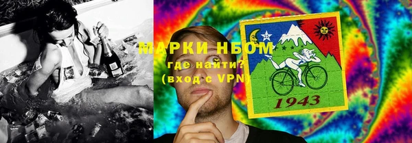 кокаин колумбия Зеленодольск