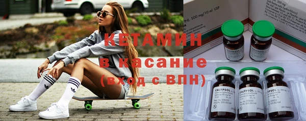 хмурый Зеленокумск