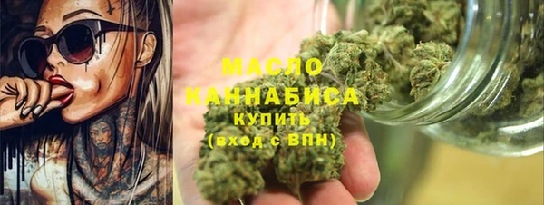 кокаин колумбия Зеленодольск