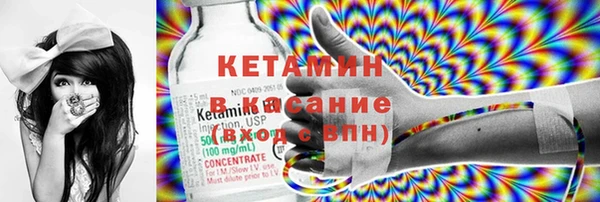 кокаин колумбия Зеленодольск