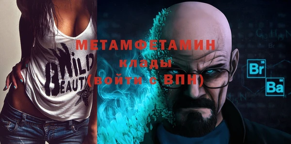 хмурый Зеленокумск