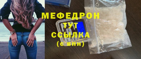 a pvp Зерноград