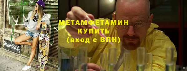 кокаин колумбия Зеленодольск