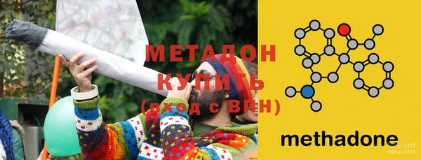 кокаин колумбия Зеленодольск