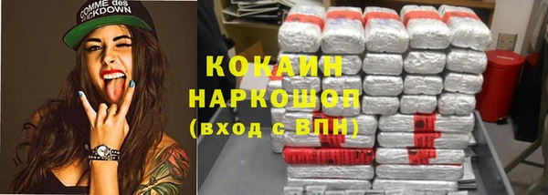 a pvp Зерноград